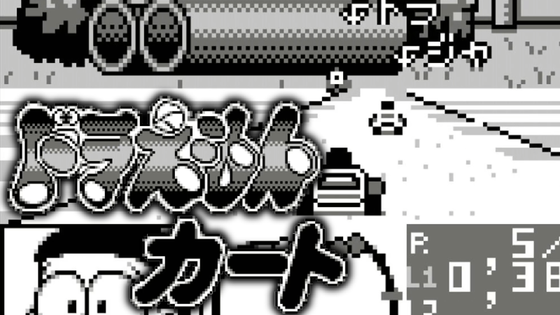 無題 2025-03-18 17-04-31.png